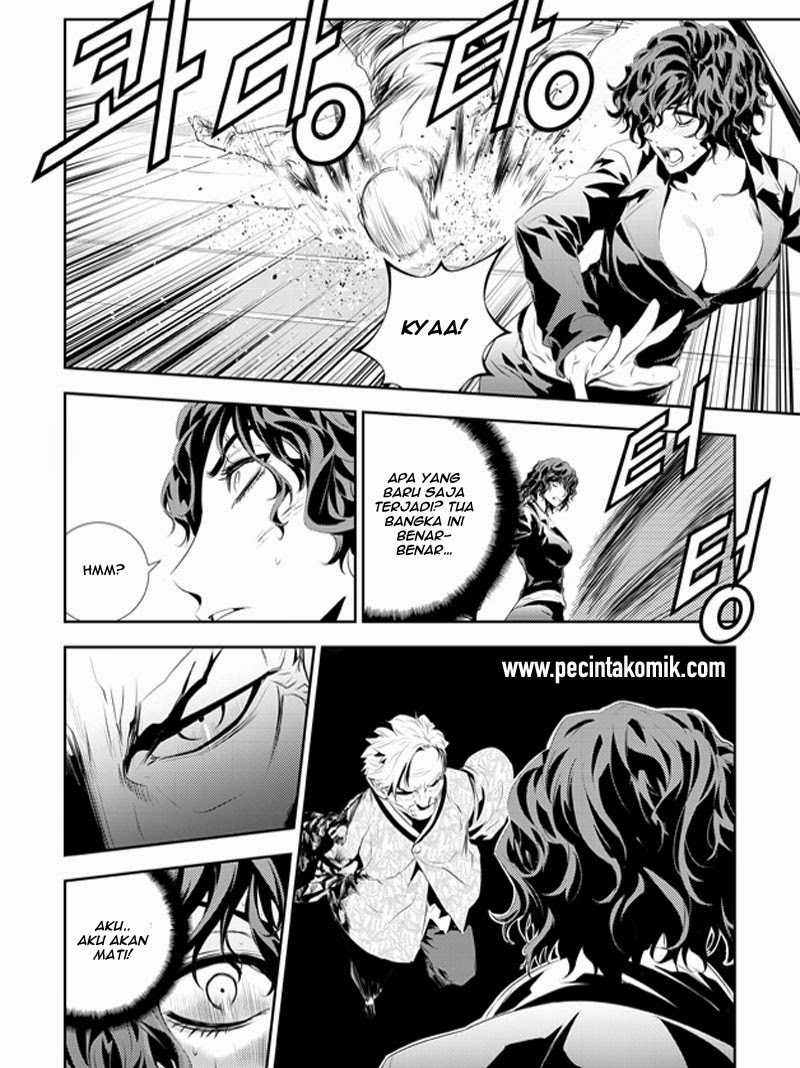 The Breaker New Waves Chapter 186 Gambar 18