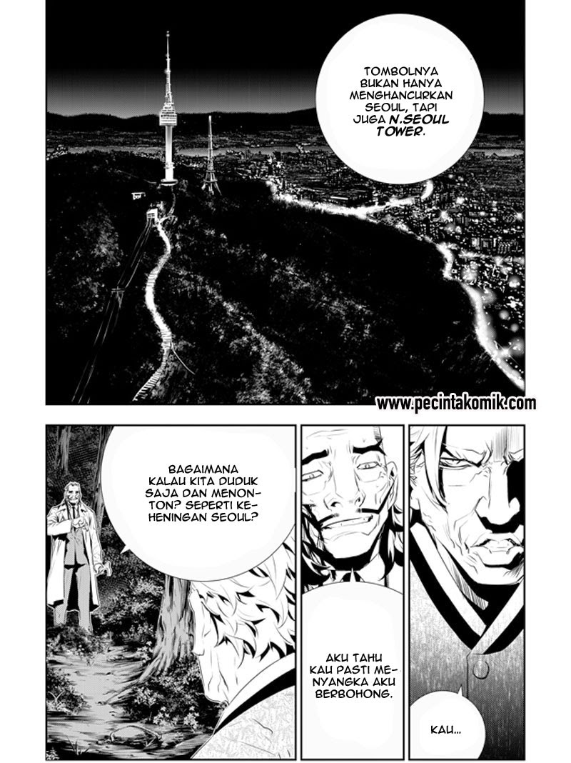 The Breaker New Waves Chapter 184 Gambar 12