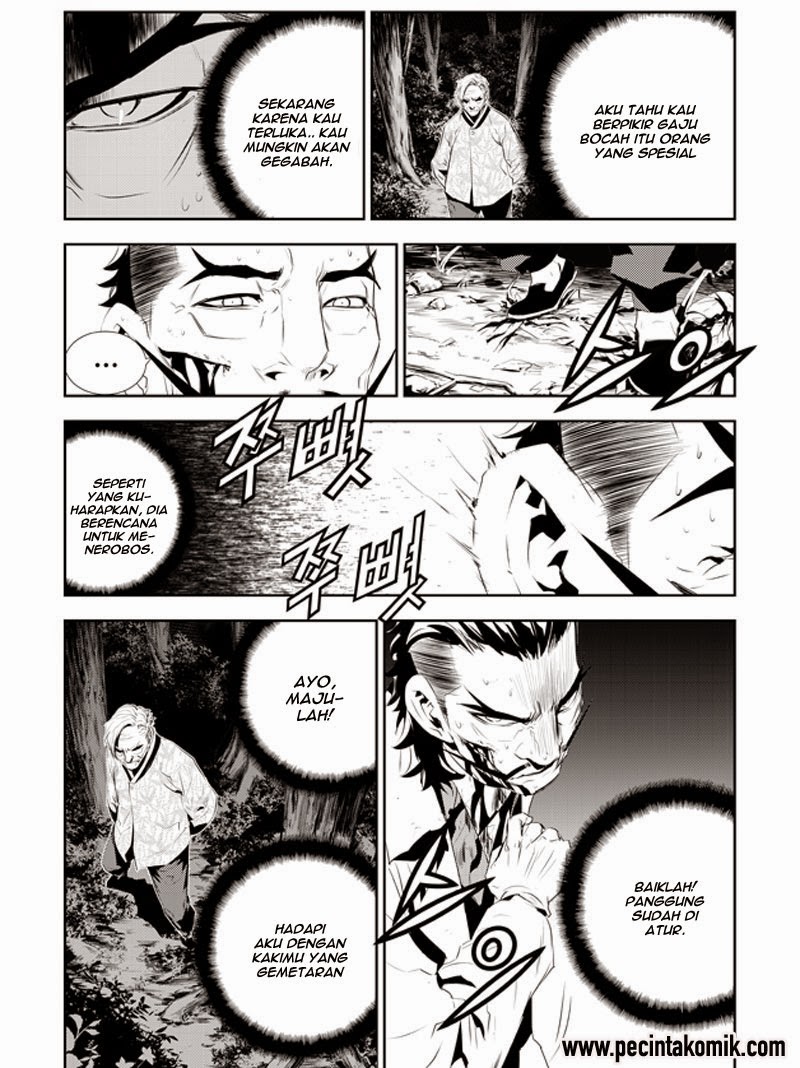 The Breaker New Waves Chapter 184 Gambar 14