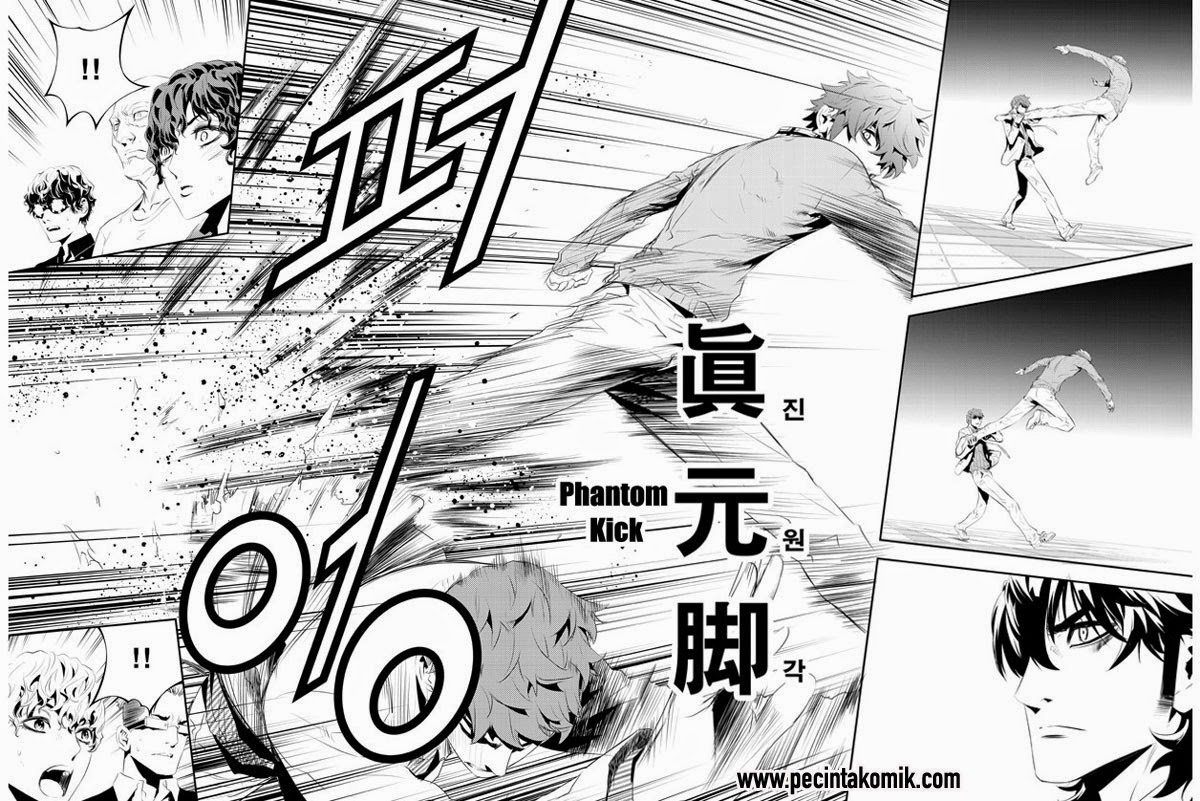 The Breaker New Waves Chapter 183 Gambar 5