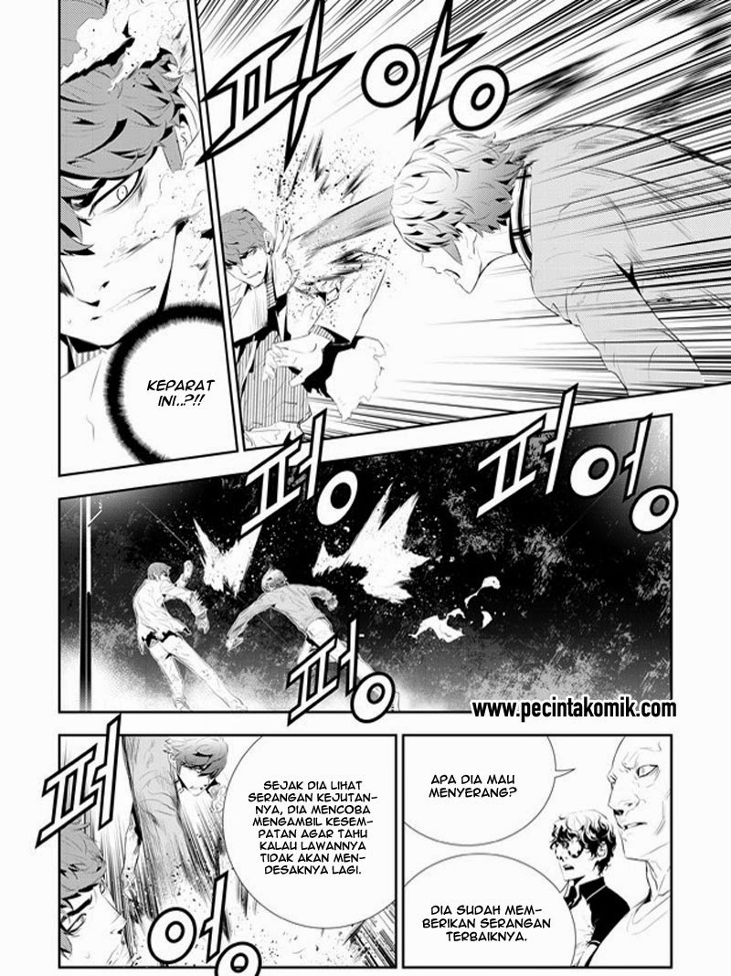 The Breaker New Waves Chapter 183 Gambar 8