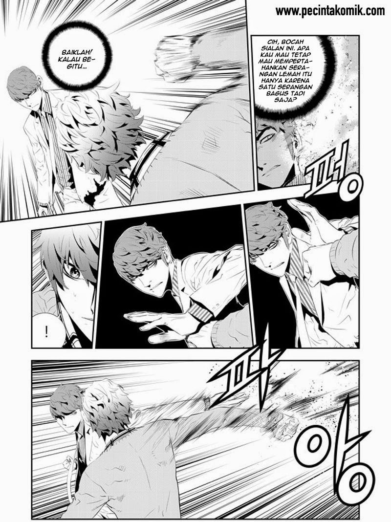 The Breaker New Waves Chapter 183 Gambar 9