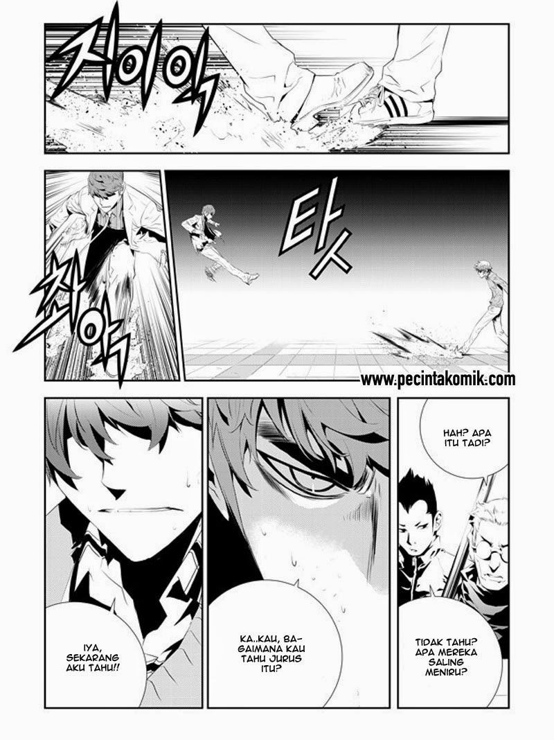 The Breaker New Waves Chapter 183 Gambar 12