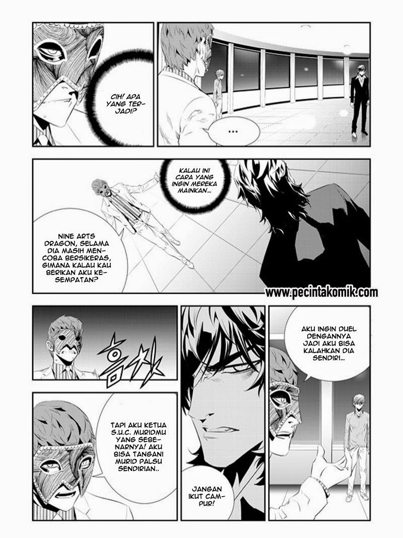 The Breaker New Waves Chapter 180 Gambar 15