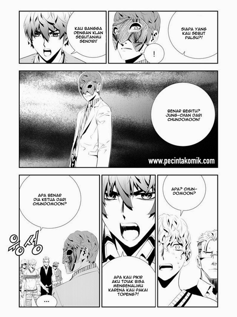 The Breaker New Waves Chapter 180 Gambar 16