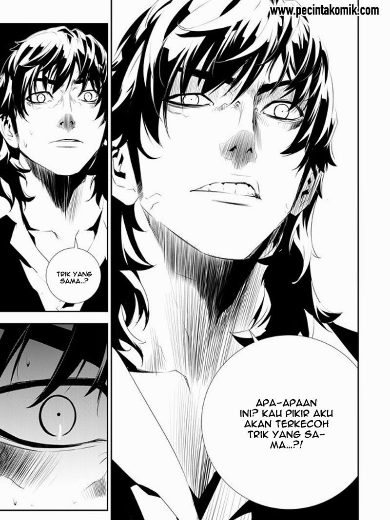 The Breaker New Waves Chapter 179 Gambar 11