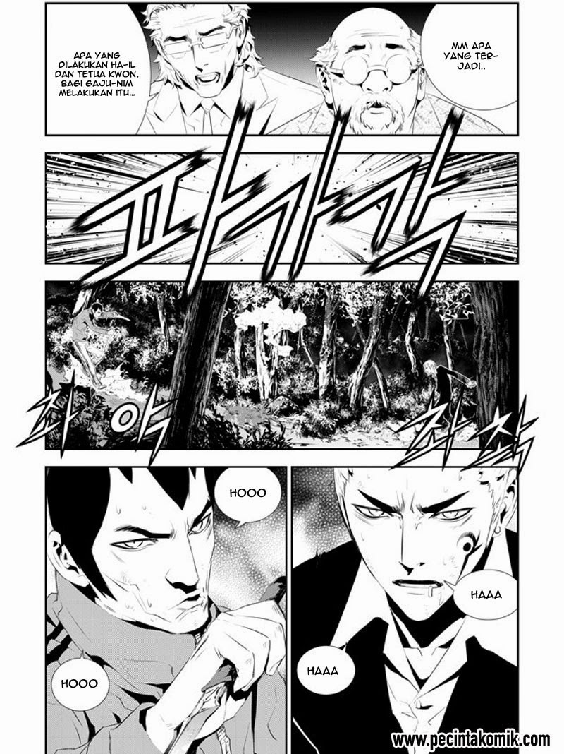 The Breaker New Waves Chapter 178 Gambar 8