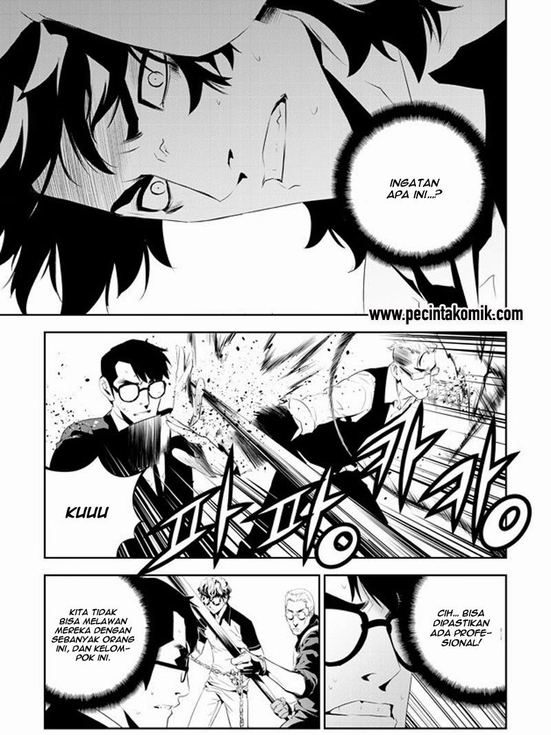 The Breaker New Waves Chapter 178 Gambar 16