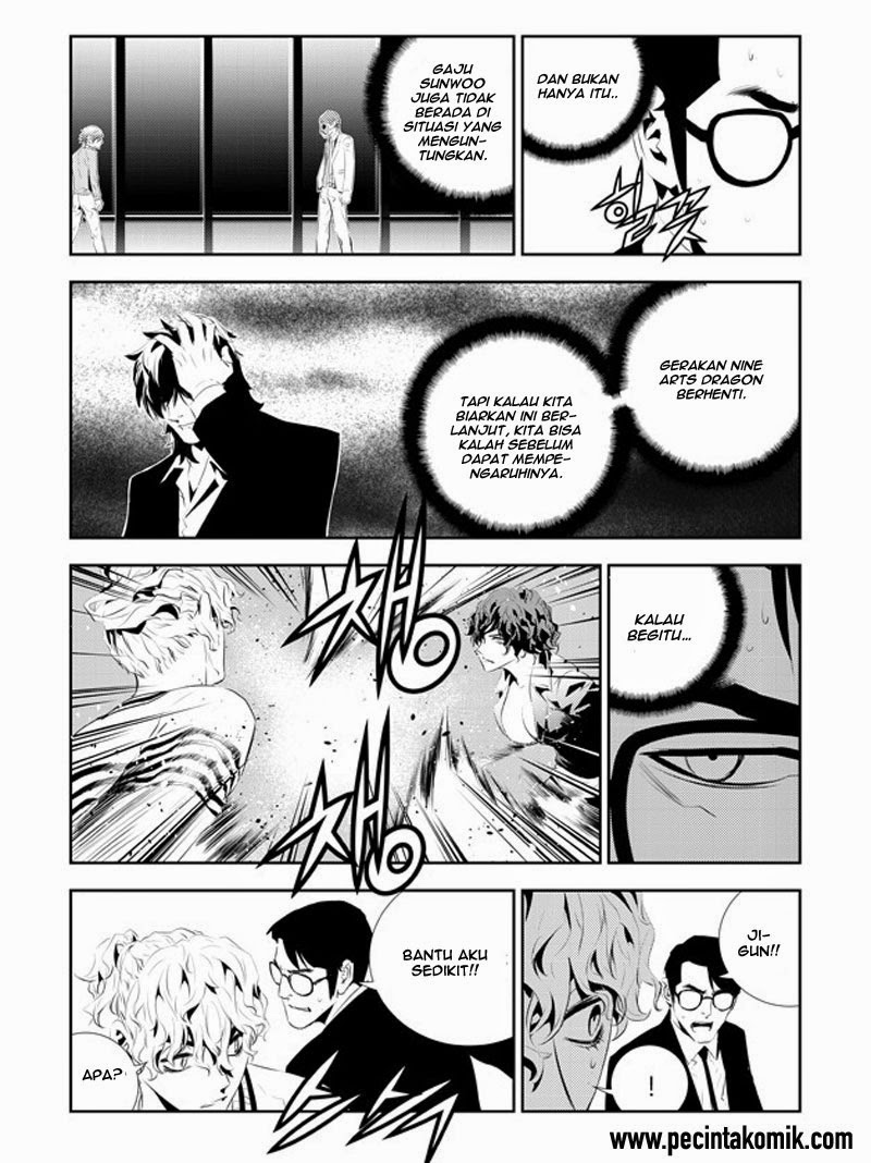 The Breaker New Waves Chapter 178 Gambar 17