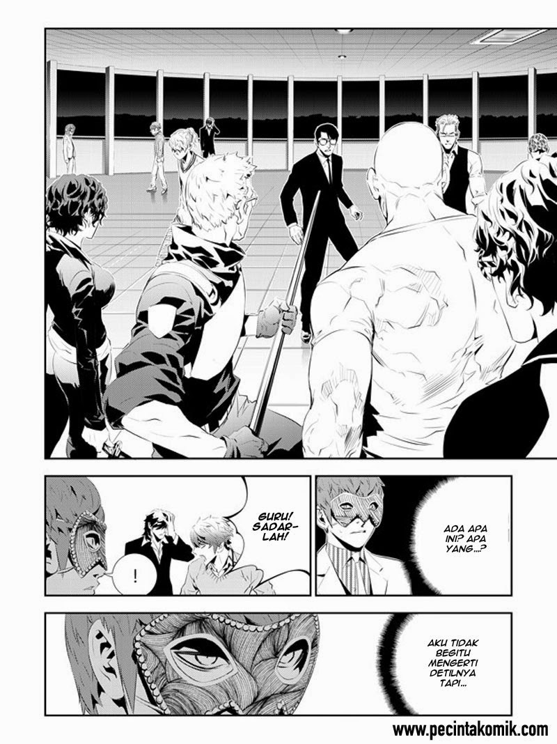 The Breaker New Waves Chapter 178 Gambar 3