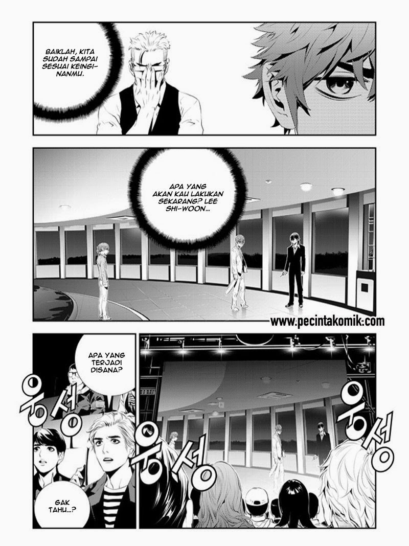 The Breaker New Waves Chapter 177 Gambar 10