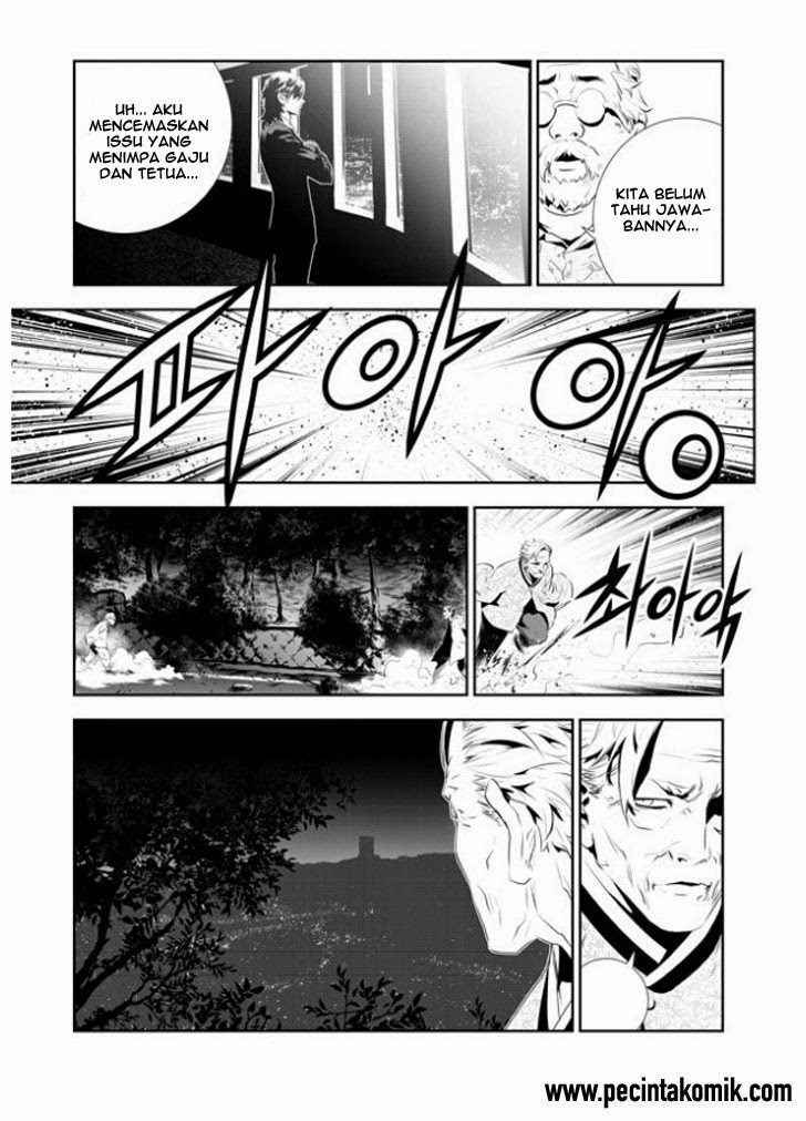 The Breaker New Waves Chapter 176 Gambar 5