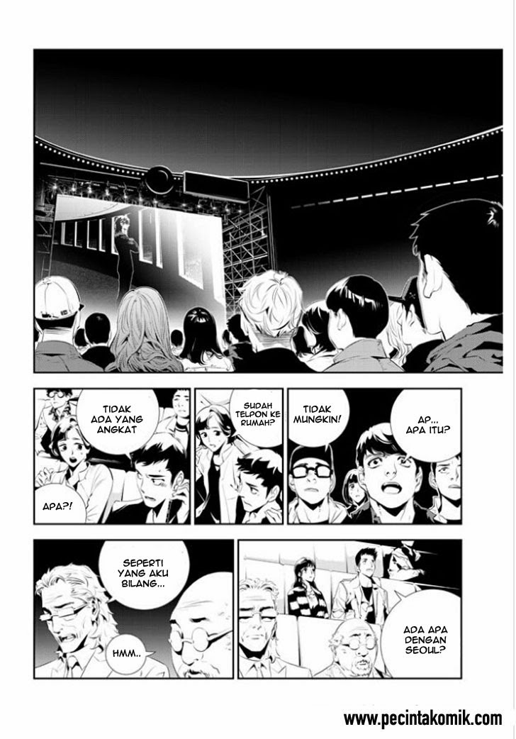 The Breaker New Waves Chapter 176 Gambar 6
