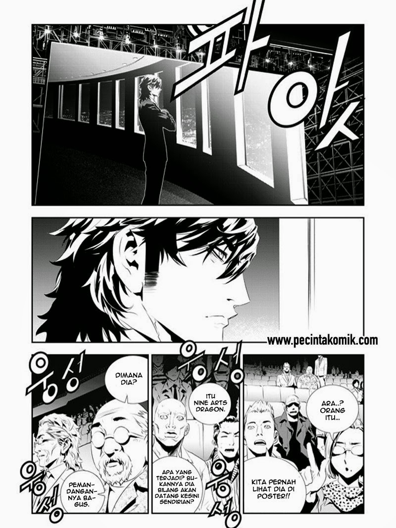 The Breaker New Waves Chapter 175 Gambar 8