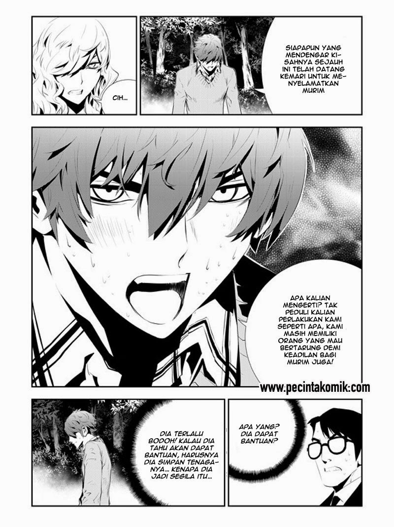The Breaker New Waves Chapter 174 Gambar 13