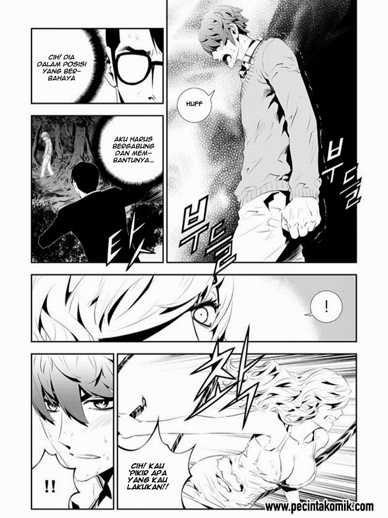 The Breaker New Waves Chapter 174 Gambar 17