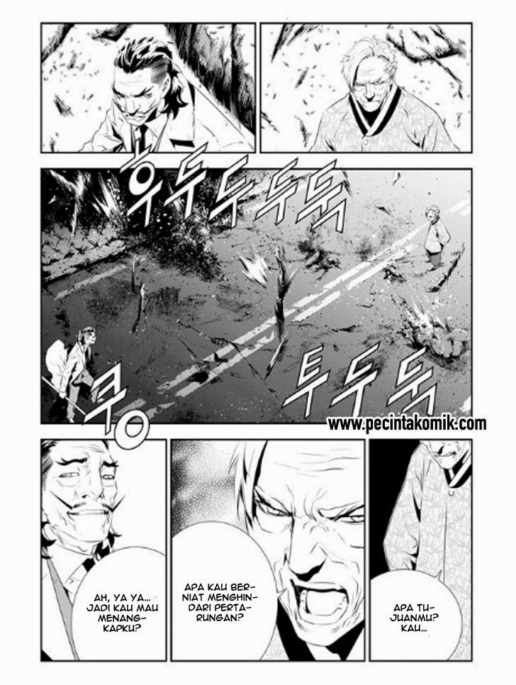 The Breaker New Waves Chapter 171 Gambar 8