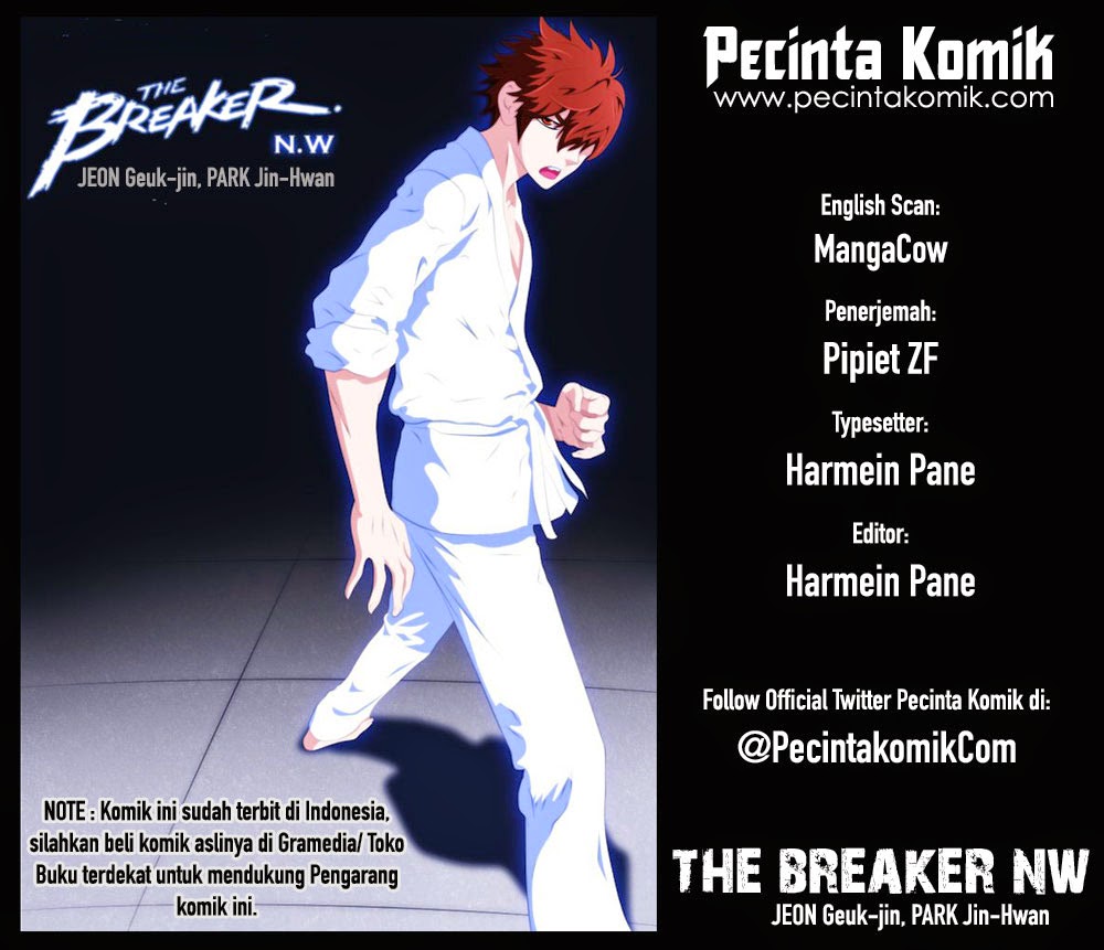 Komik The Breaker New Waves Chapter 171 gambar nomor 1