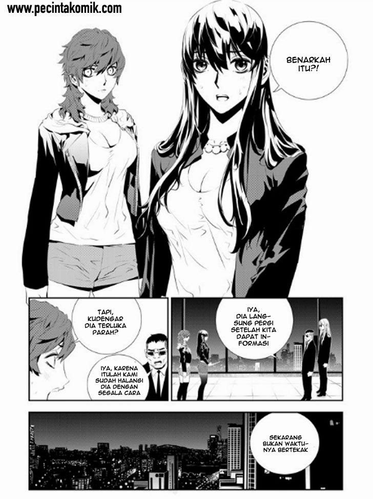 The Breaker New Waves Chapter 171 Gambar 3