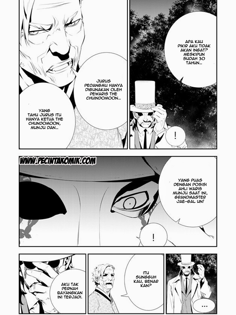 The Breaker New Waves Chapter 170 Gambar 6