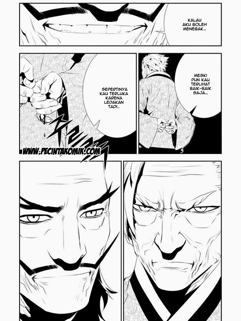 The Breaker New Waves Chapter 170 Gambar 8