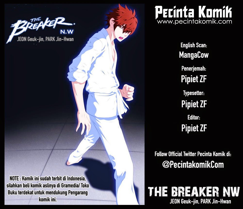 Komik The Breaker New Waves Chapter 170 gambar nomor 1
