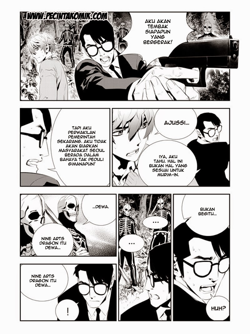 The Breaker New Waves Chapter 170 Gambar 12