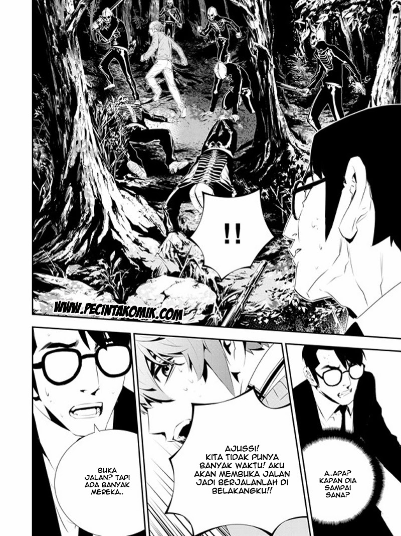 The Breaker New Waves Chapter 170 Gambar 17