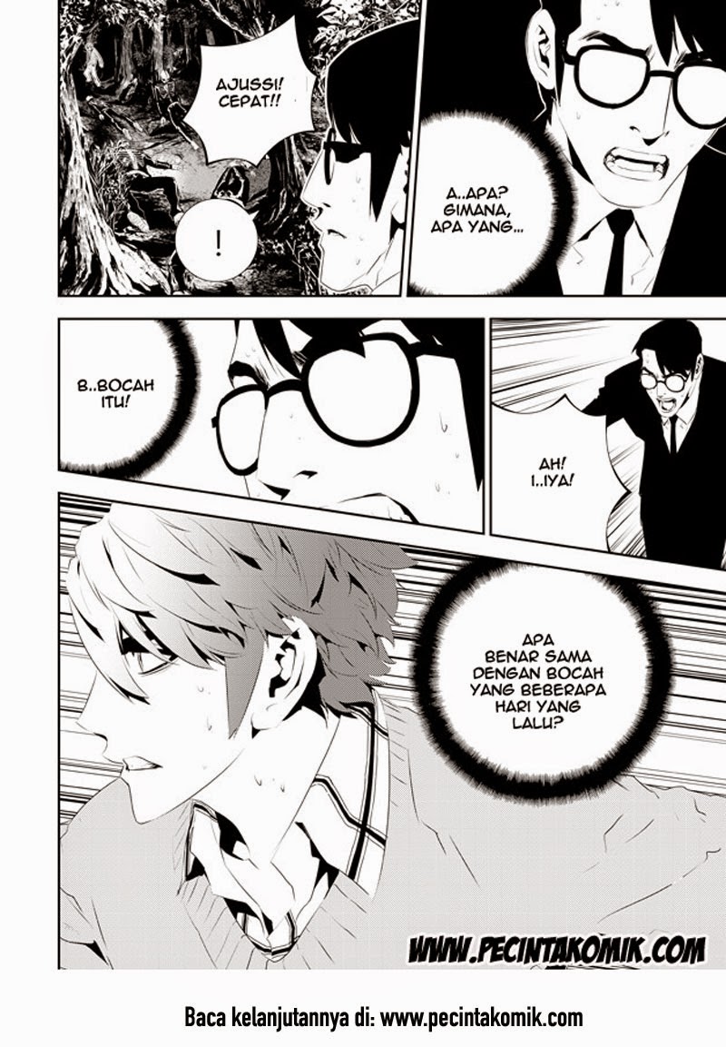 The Breaker New Waves Chapter 170 Gambar 20