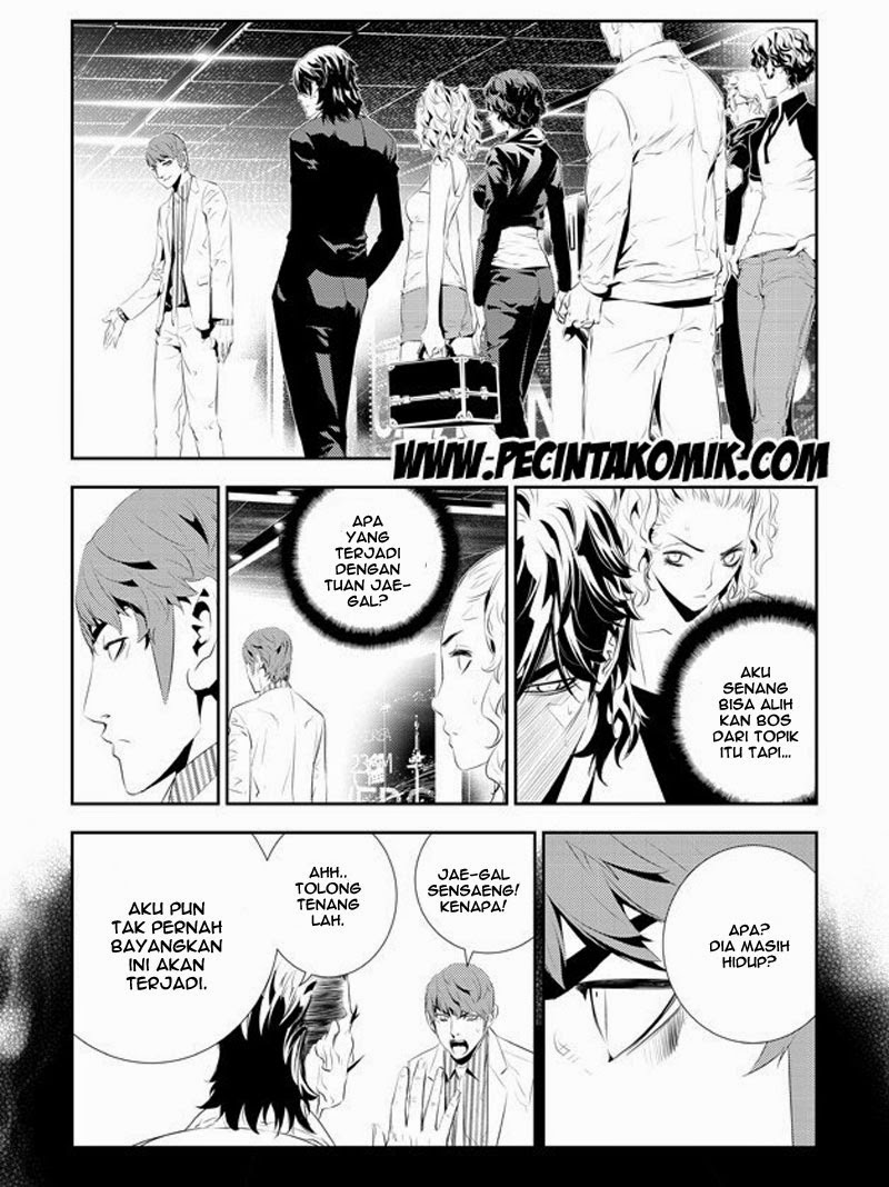 The Breaker New Waves Chapter 169 Gambar 5