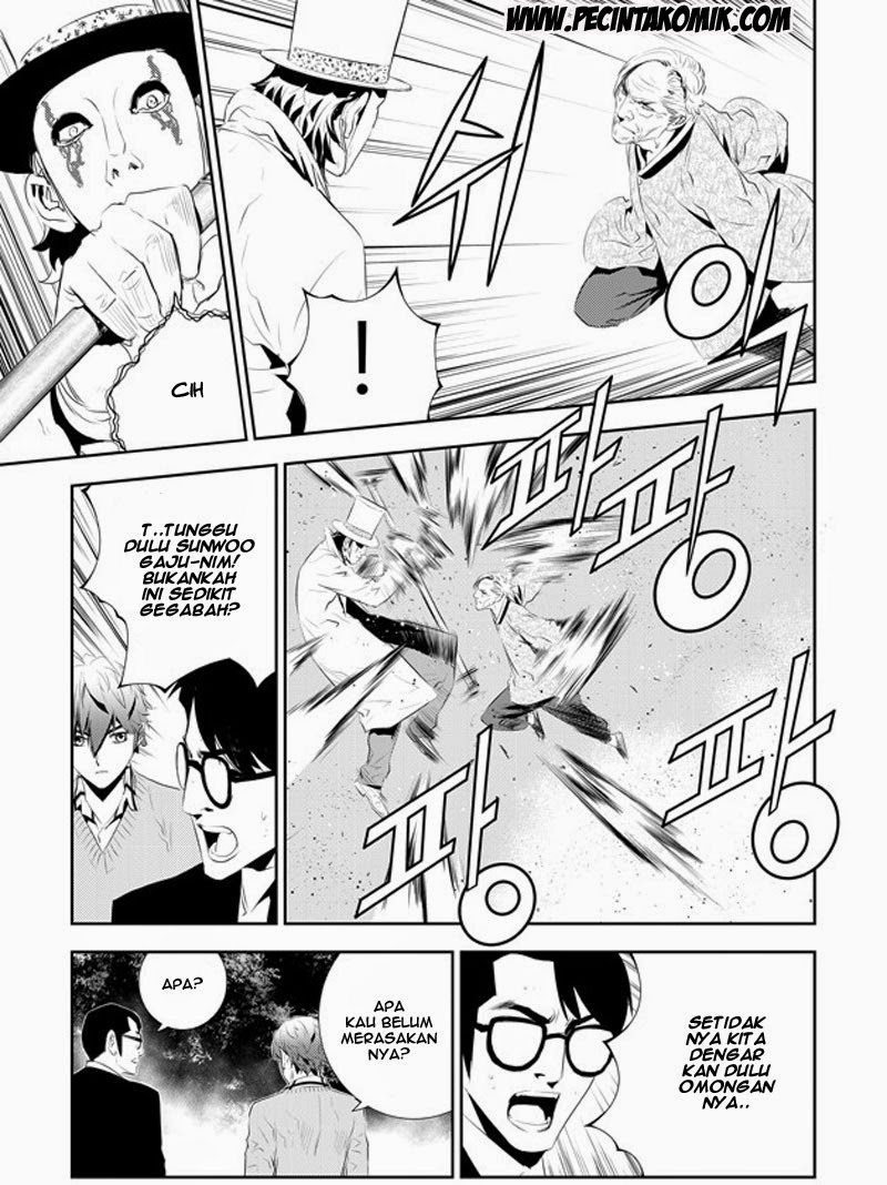 The Breaker New Waves Chapter 169 Gambar 10