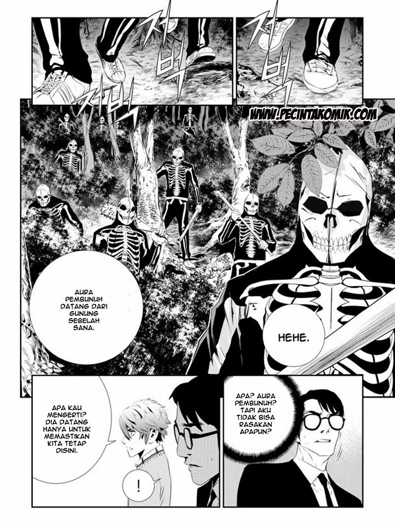 The Breaker New Waves Chapter 169 Gambar 11