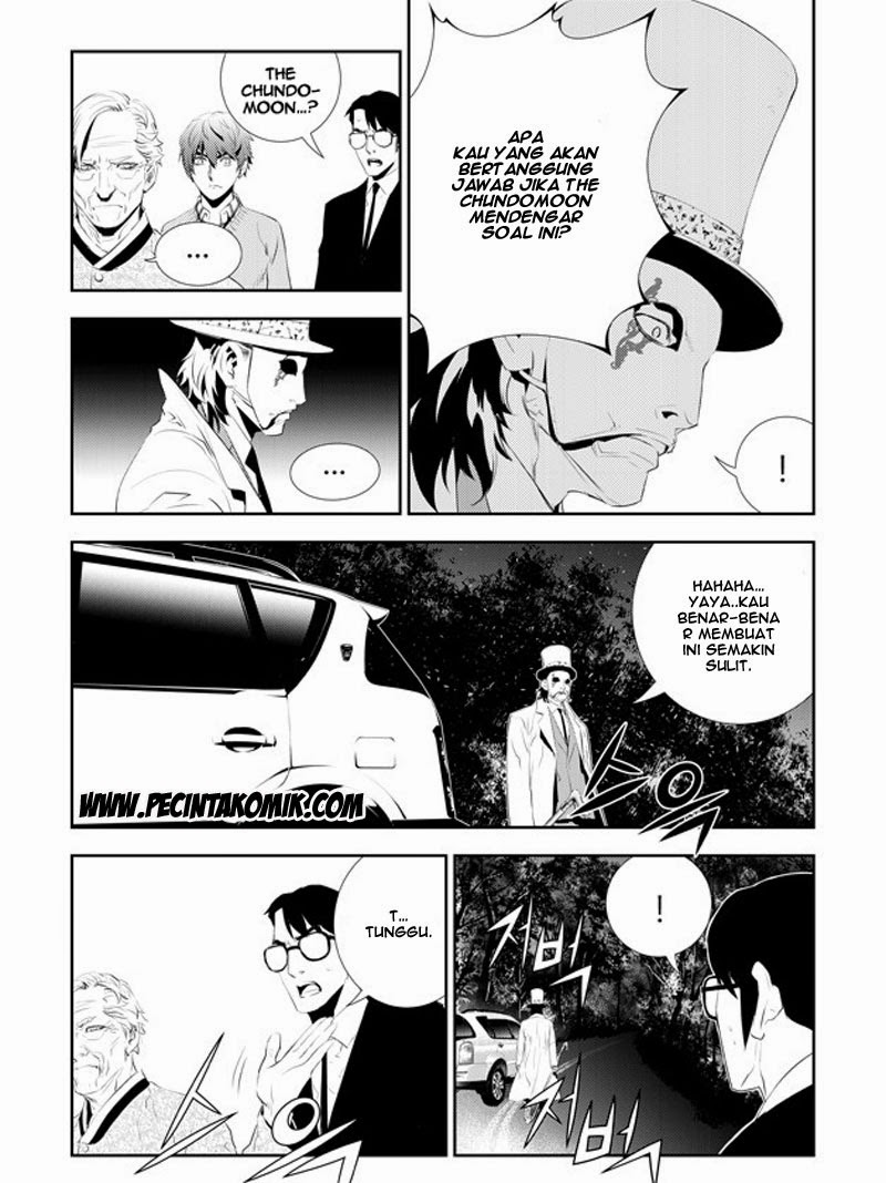 The Breaker New Waves Chapter 169 Gambar 15