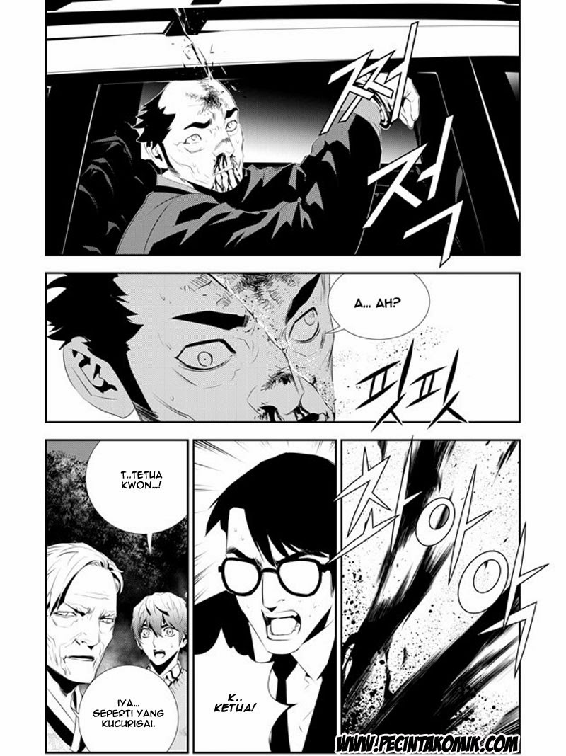 The Breaker New Waves Chapter 169 Gambar 18