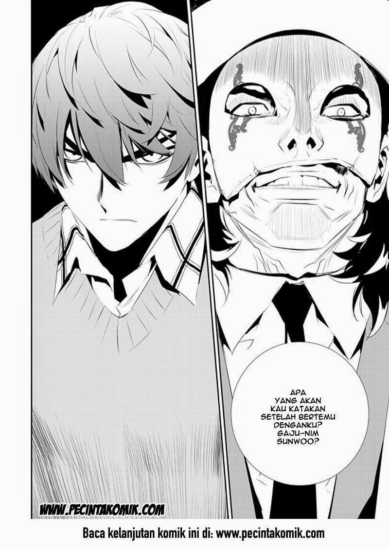 The Breaker New Waves Chapter 169 Gambar 20