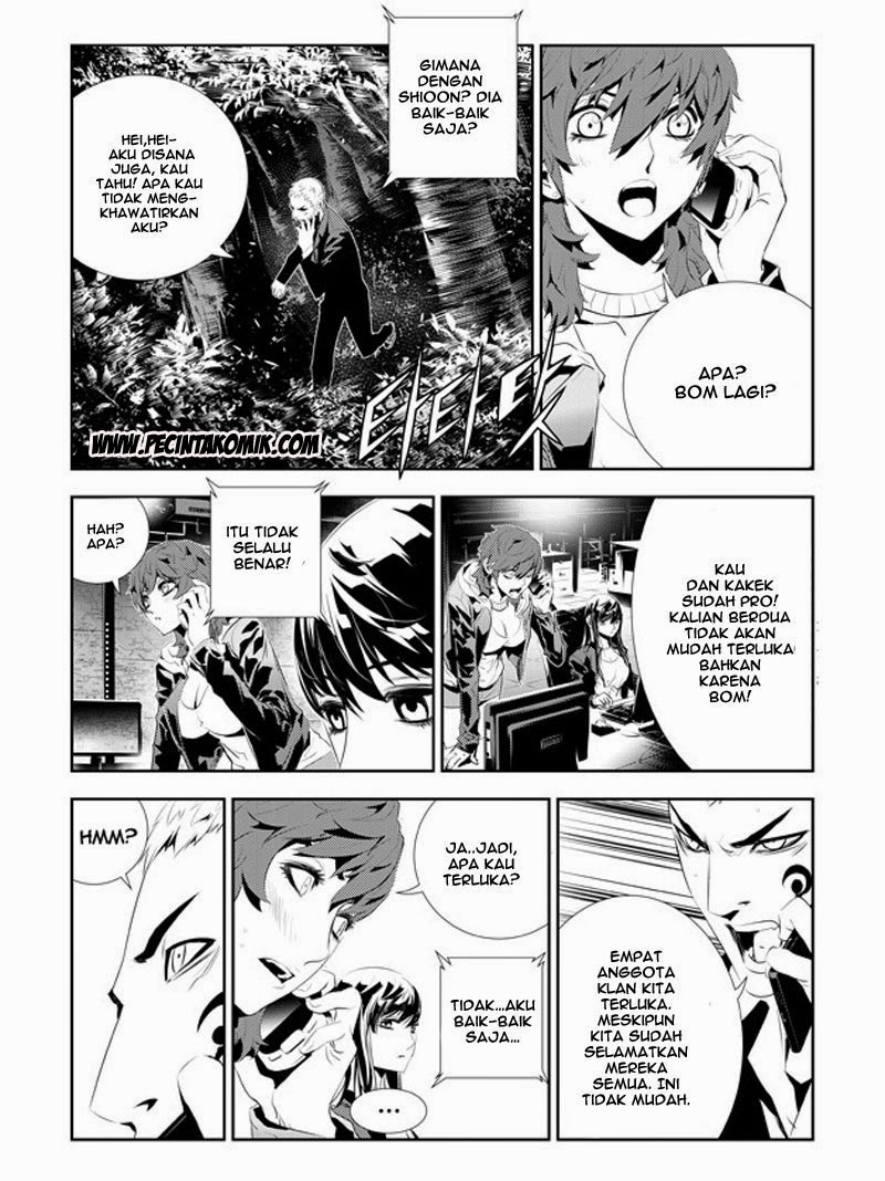 The Breaker New Waves Chapter 168 Gambar 5