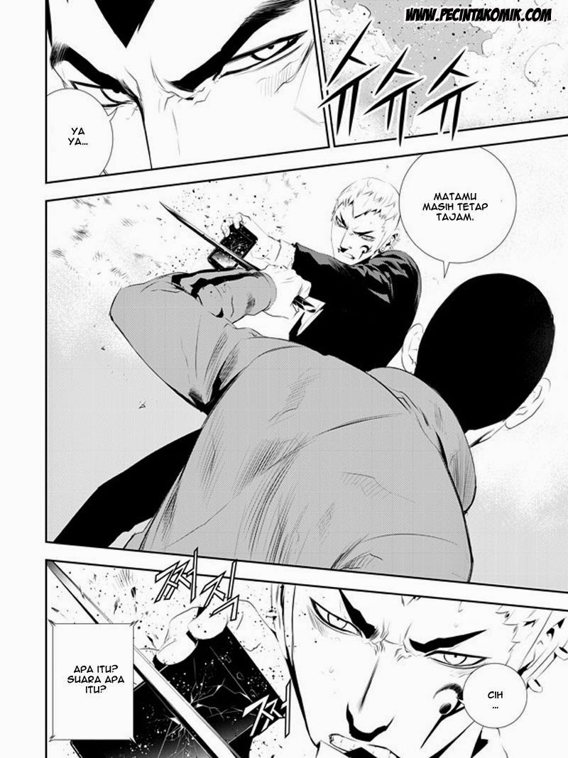 The Breaker New Waves Chapter 168 Gambar 7