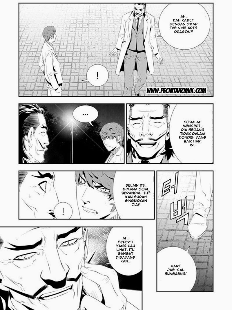 Manhwa The Breaker New Waves Chapter 168 gambar nomor 2