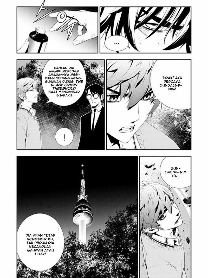 The Breaker New Waves Chapter 168 Gambar 20