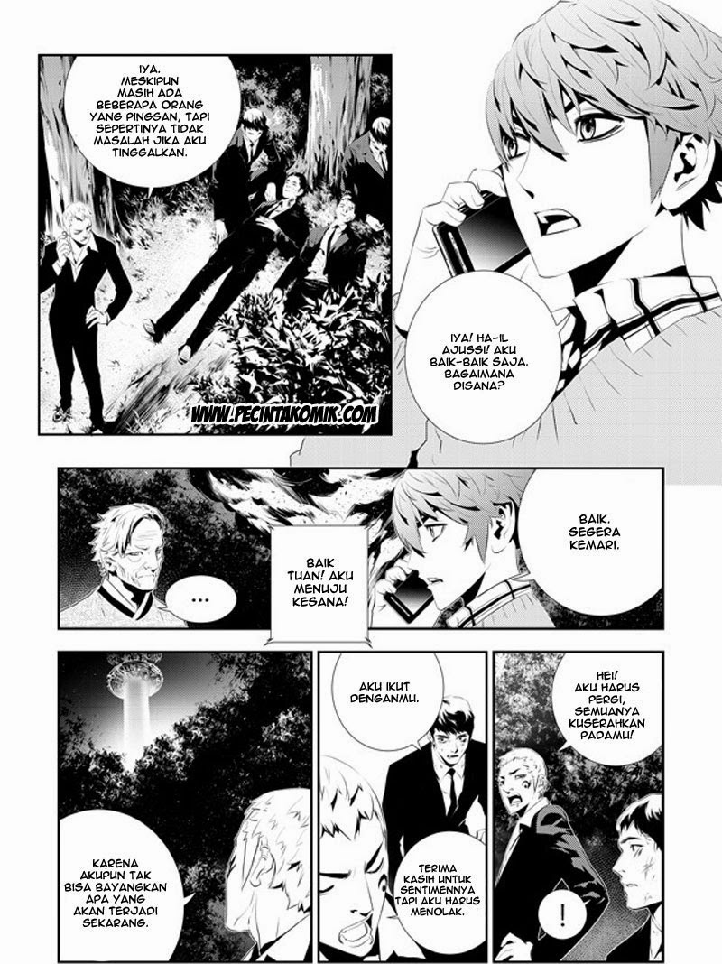The Breaker New Waves Chapter 168 Gambar 3
