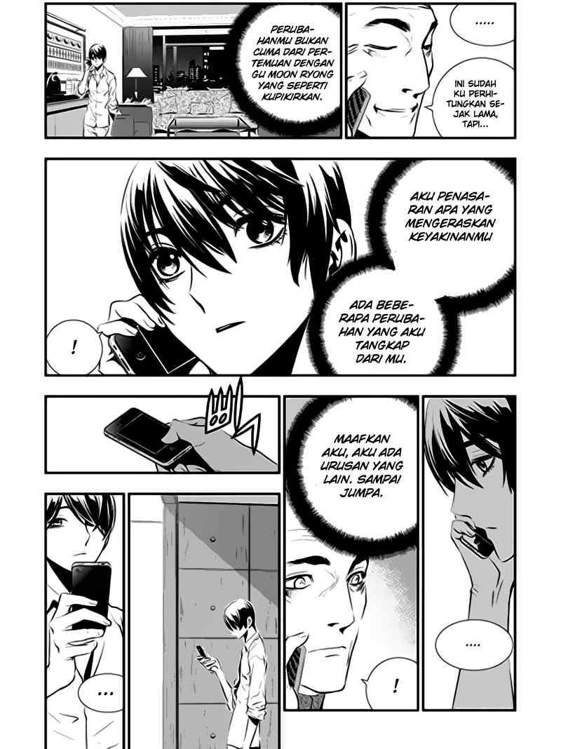 The Breaker New Waves Chapter 65 Gambar 11