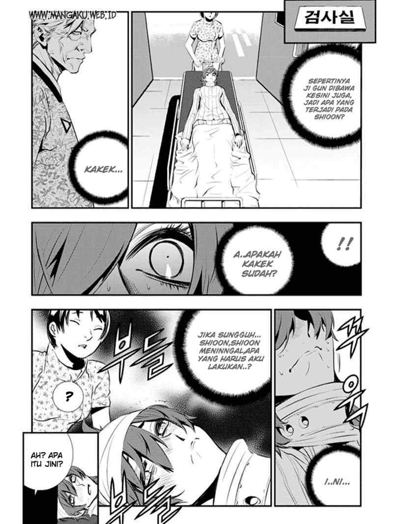 The Breaker New Waves Chapter 62 Gambar 10