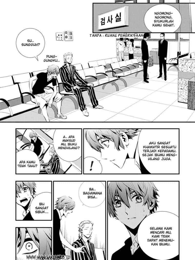 The Breaker New Waves Chapter 62 Gambar 16