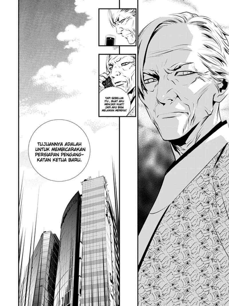 The Breaker New Waves Chapter 61 Gambar 8