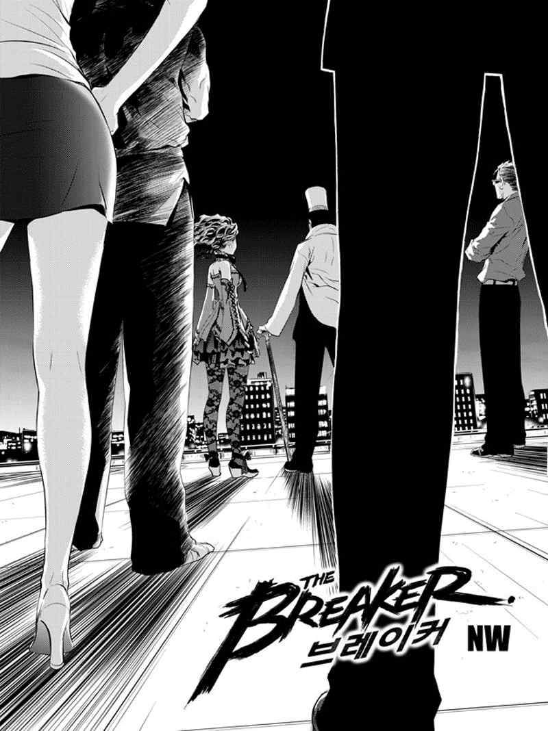 Manhwa The Breaker New Waves Chapter 61 gambar nomor 2