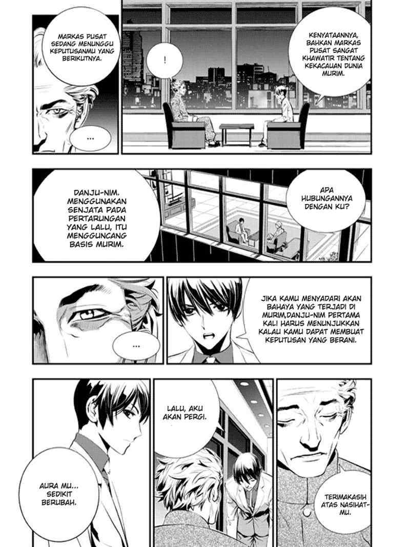 The Breaker New Waves Chapter 60 Gambar 11
