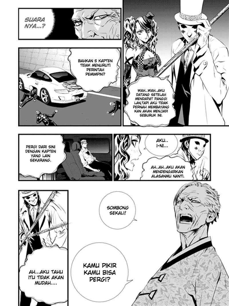 The Breaker New Waves Chapter 59 Gambar 4