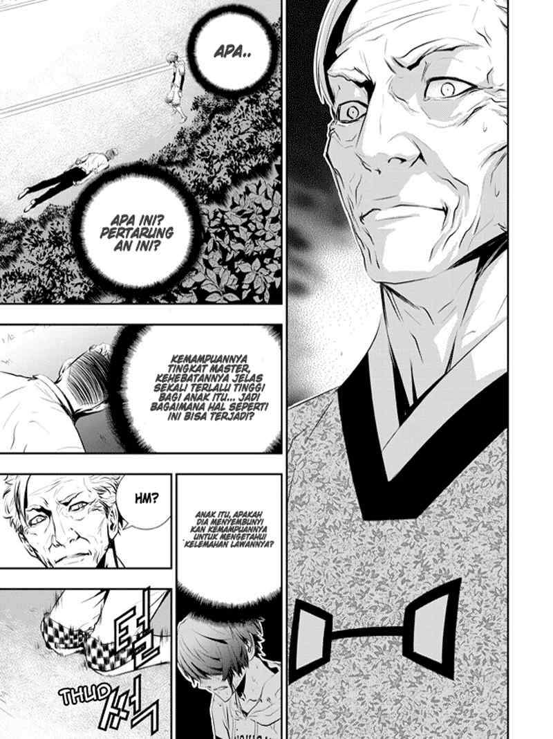 The Breaker New Waves Chapter 56 Gambar 11