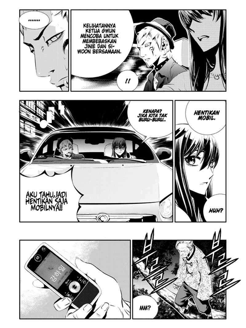 The Breaker New Waves Chapter 56 Gambar 14