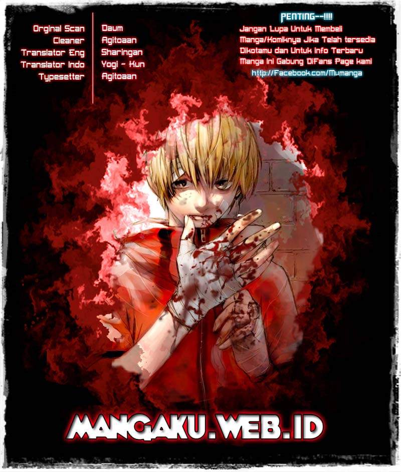 Komik The Breaker New Waves Chapter 54 gambar nomor 1